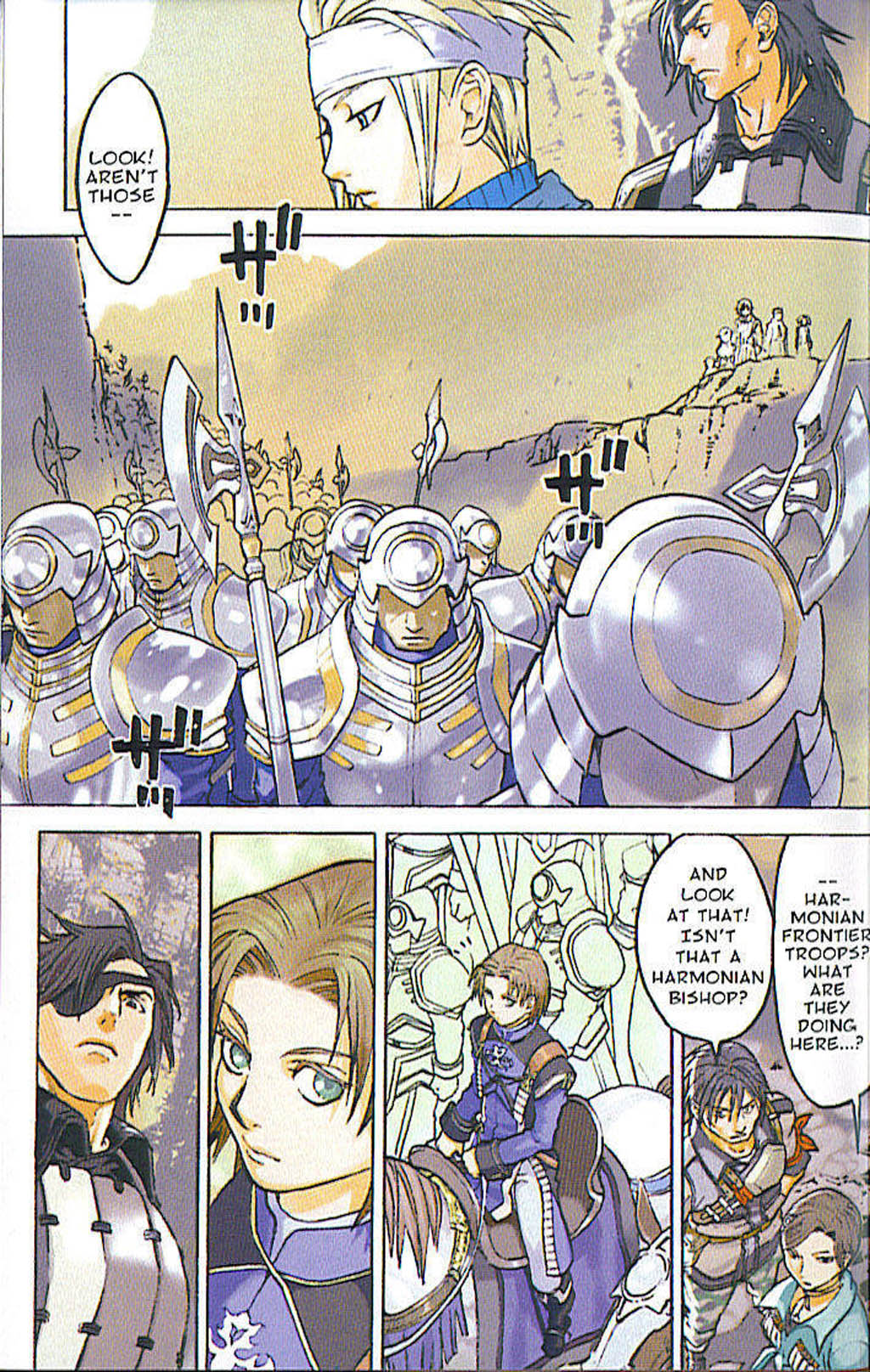 Gensou Suikoden Iii - Unmei No Keishousha Chapter 5 #3