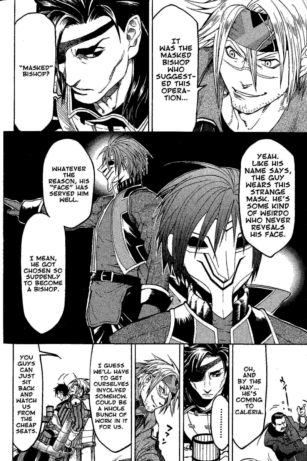 Gensou Suikoden Iii - Unmei No Keishousha Chapter 5 #25