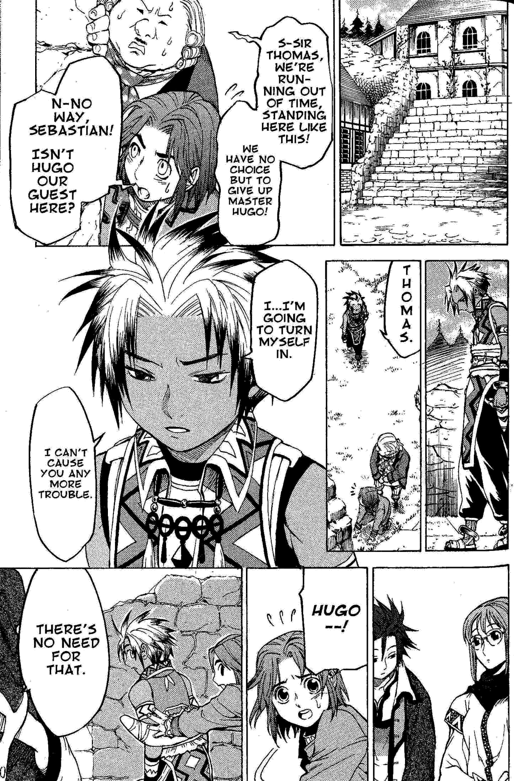 Gensou Suikoden Iii - Unmei No Keishousha Chapter 5 #56