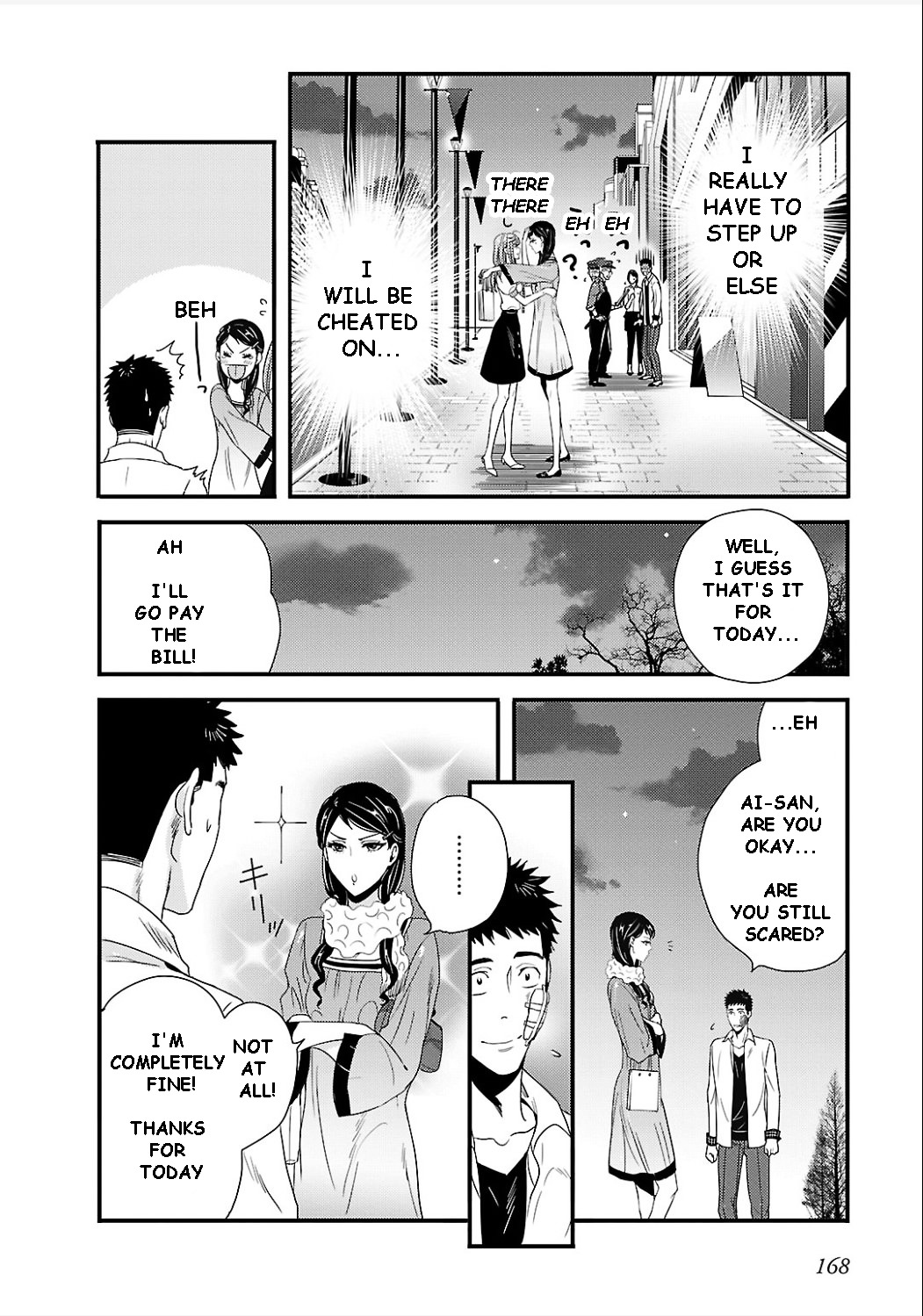 Tsuiteru Kanojo (Niku) Chapter 8 #14