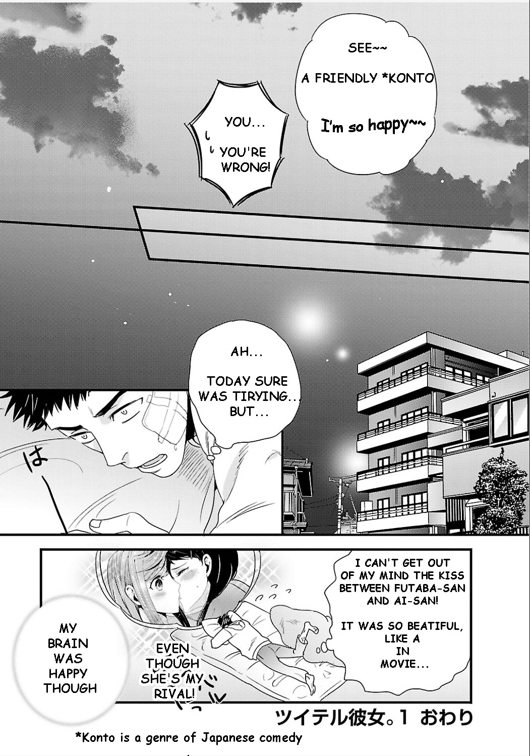 Tsuiteru Kanojo (Niku) Chapter 8 #19