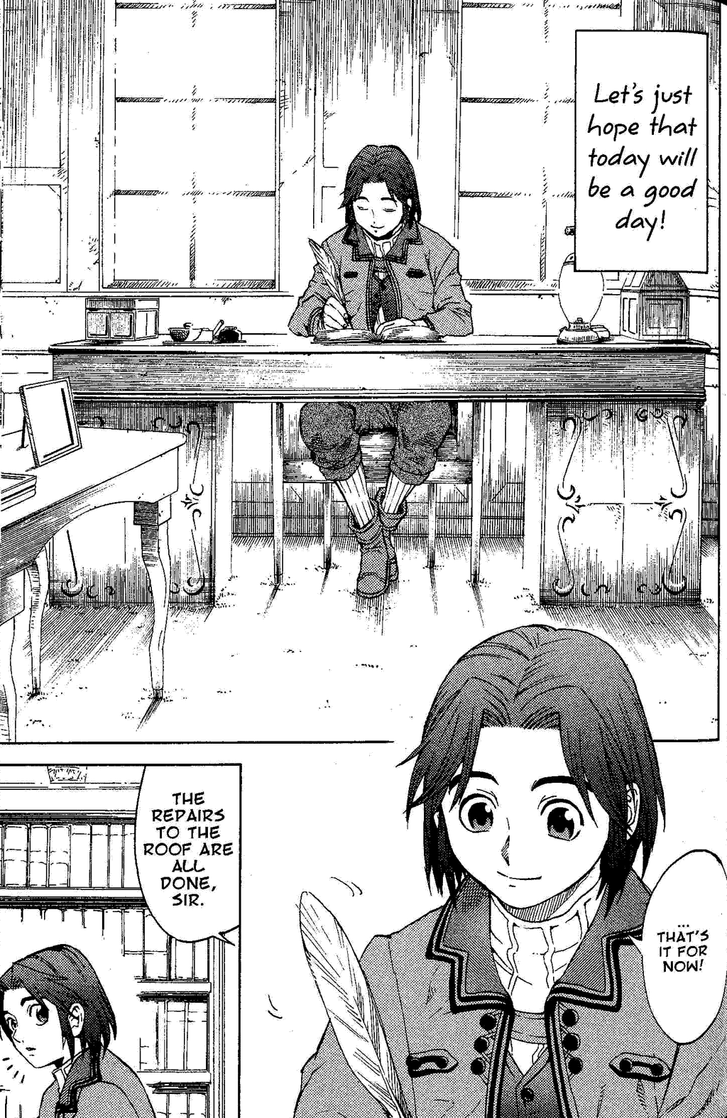 Gensou Suikoden Iii - Unmei No Keishousha Chapter 4 #56