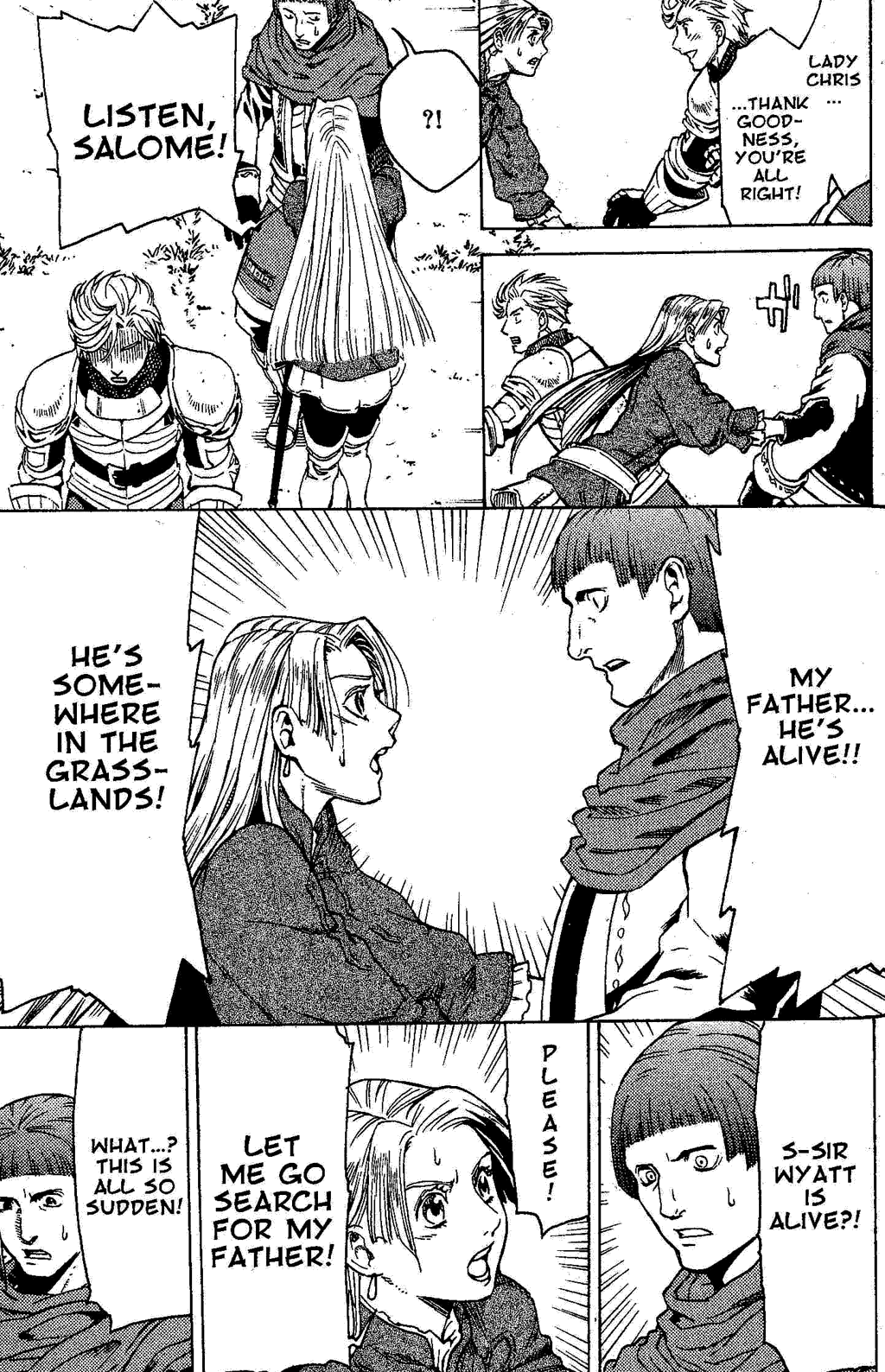 Gensou Suikoden Iii - Unmei No Keishousha Chapter 4 #68