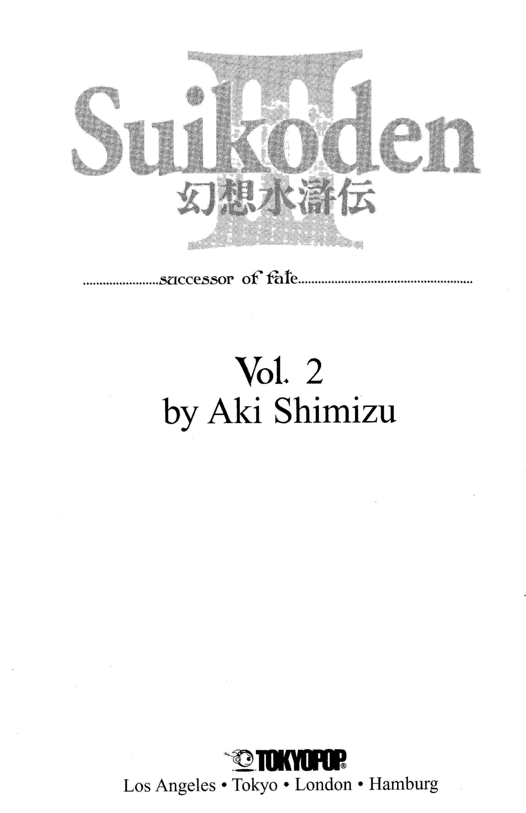 Gensou Suikoden Iii - Unmei No Keishousha Chapter 3 #6
