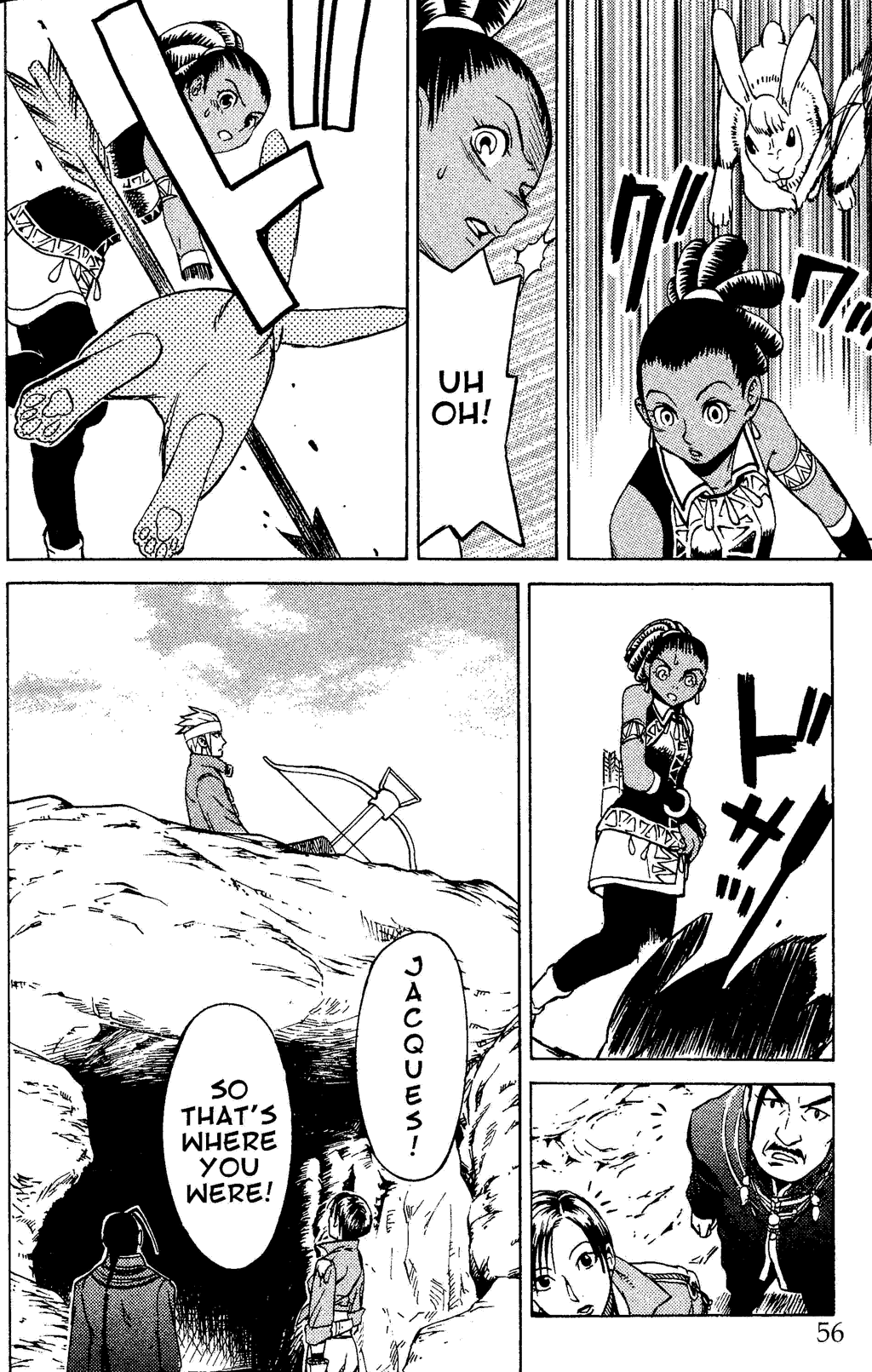 Gensou Suikoden Iii - Unmei No Keishousha Chapter 3 #55