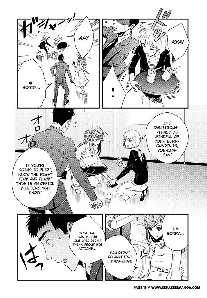 Tsuiteru Kanojo (Niku) Chapter 3 #14