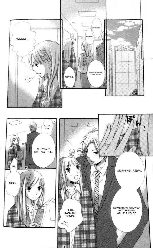 Six Affairs In The Office: Kedamono Wa Shinshoku Suru Chapter 1 #8