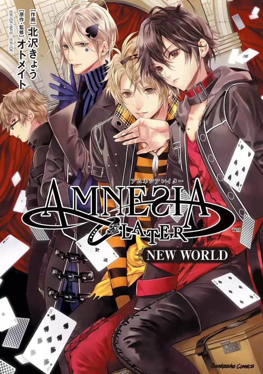 Amnesia Later: New World Chapter 1 #3