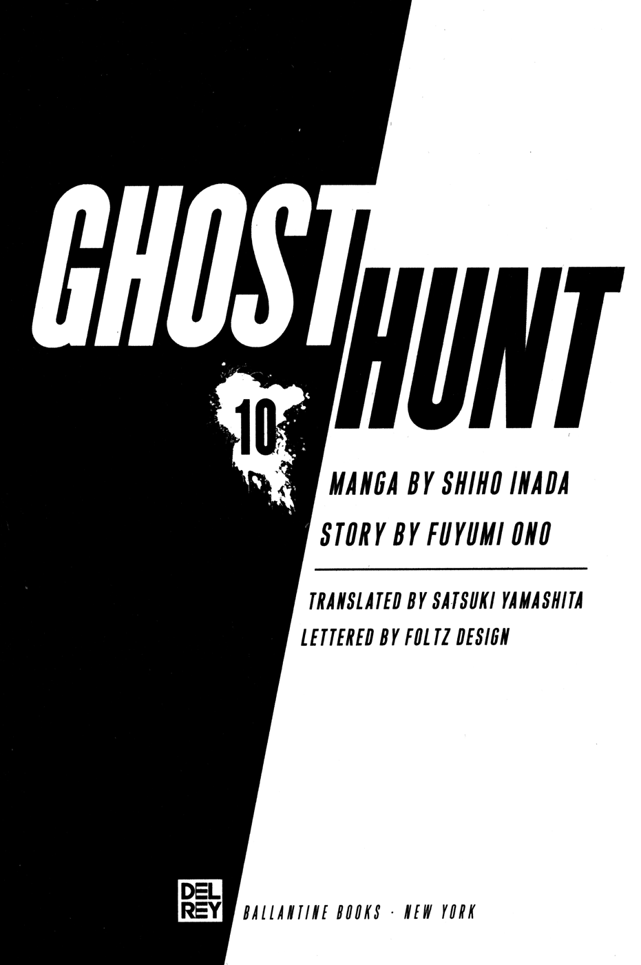Ghost Hunt Chapter 42 #3