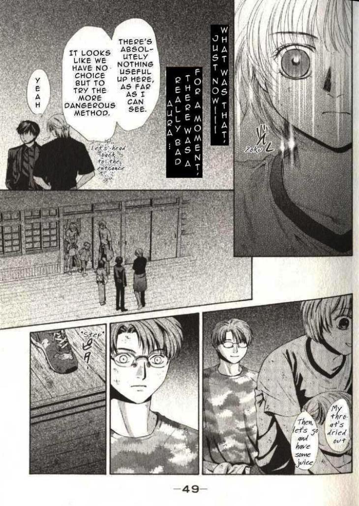 Ghost Hunt Chapter 43 #53