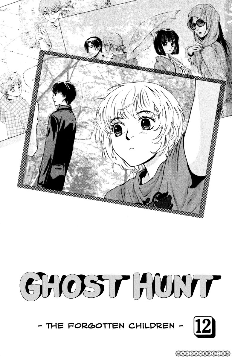 Ghost Hunt Chapter 12.1 #4