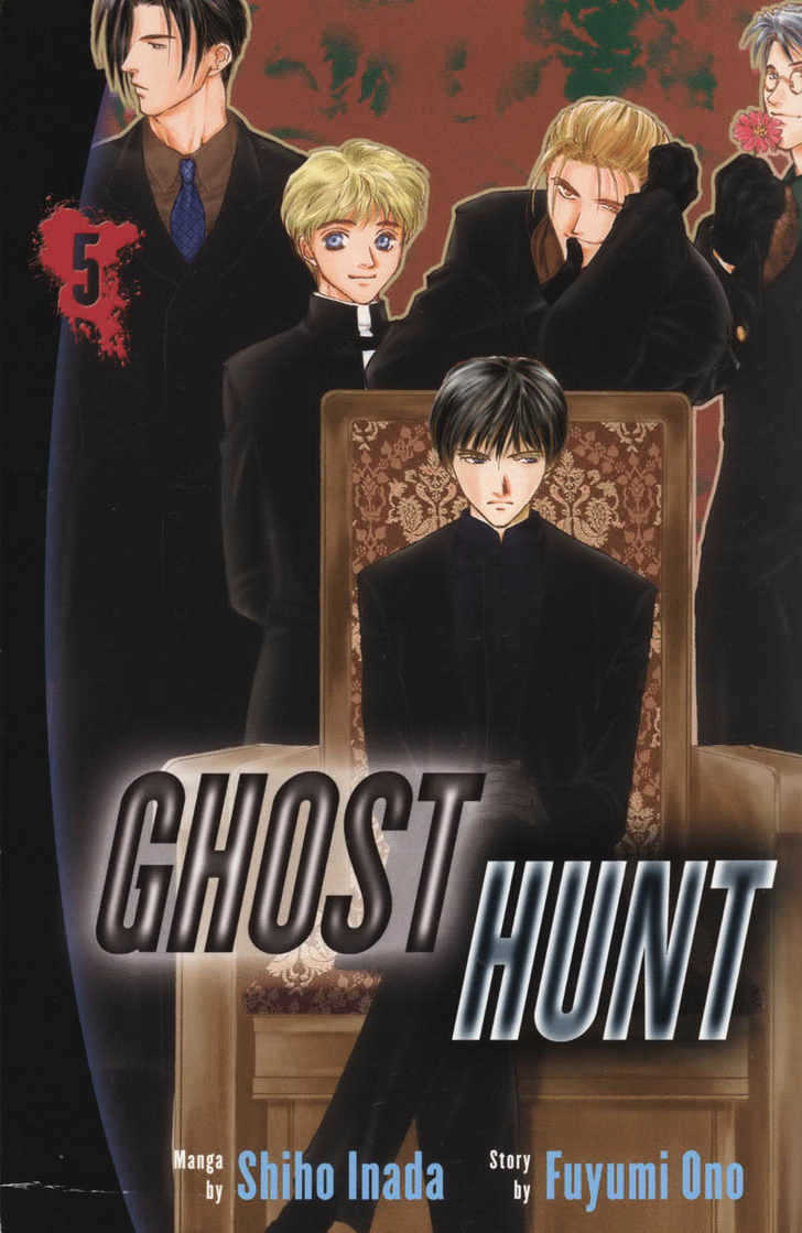 Ghost Hunt Chapter 5 #3