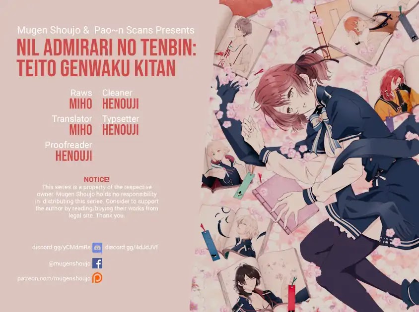 Nil Admirari No Tenbin: Teito Genwaku Kitan Chapter 2 #1