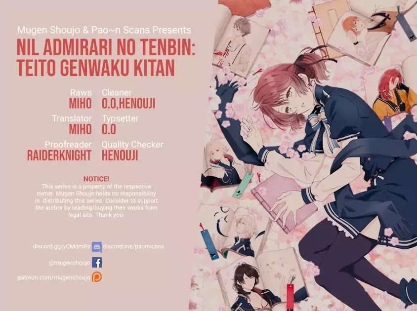 Nil Admirari No Tenbin: Teito Genwaku Kitan Chapter 1 #1