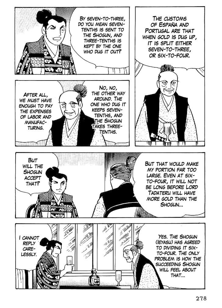 Date Masamune (Yokoyama Mitsuteru) Chapter 40 #21