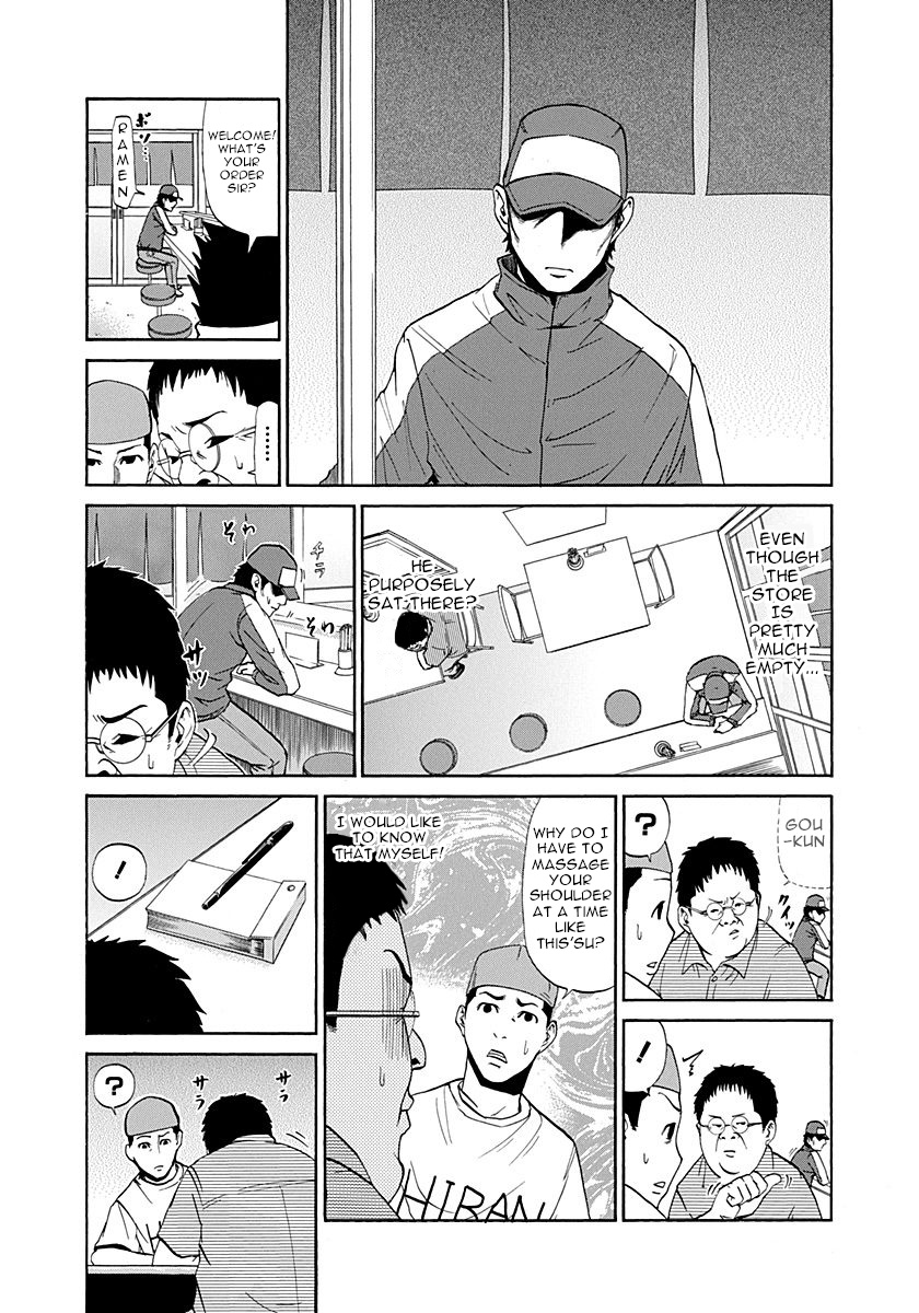 Heisei Policemen!! Chapter 4 #5