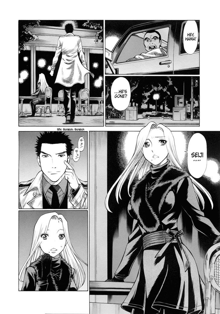 Dance In The Vampire Bund - Sledge Hammer No Tsuioku Chapter 12 #15