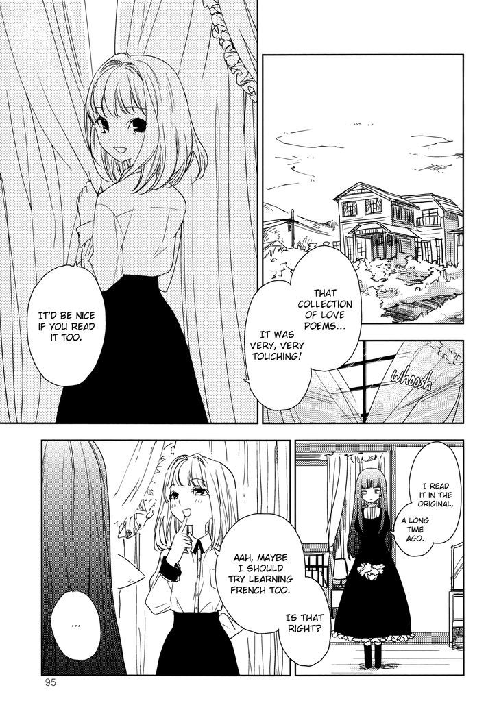 Betsukiss Chapter 7 #3