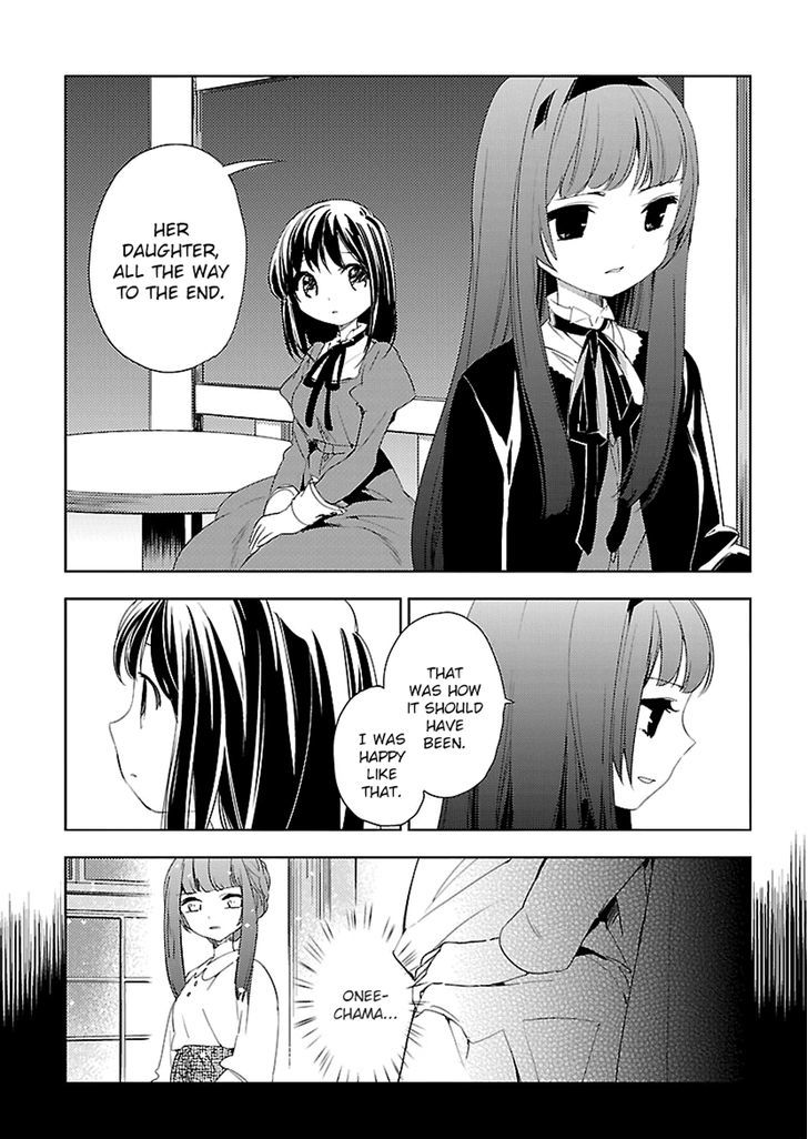 Betsukiss Chapter 8 #2