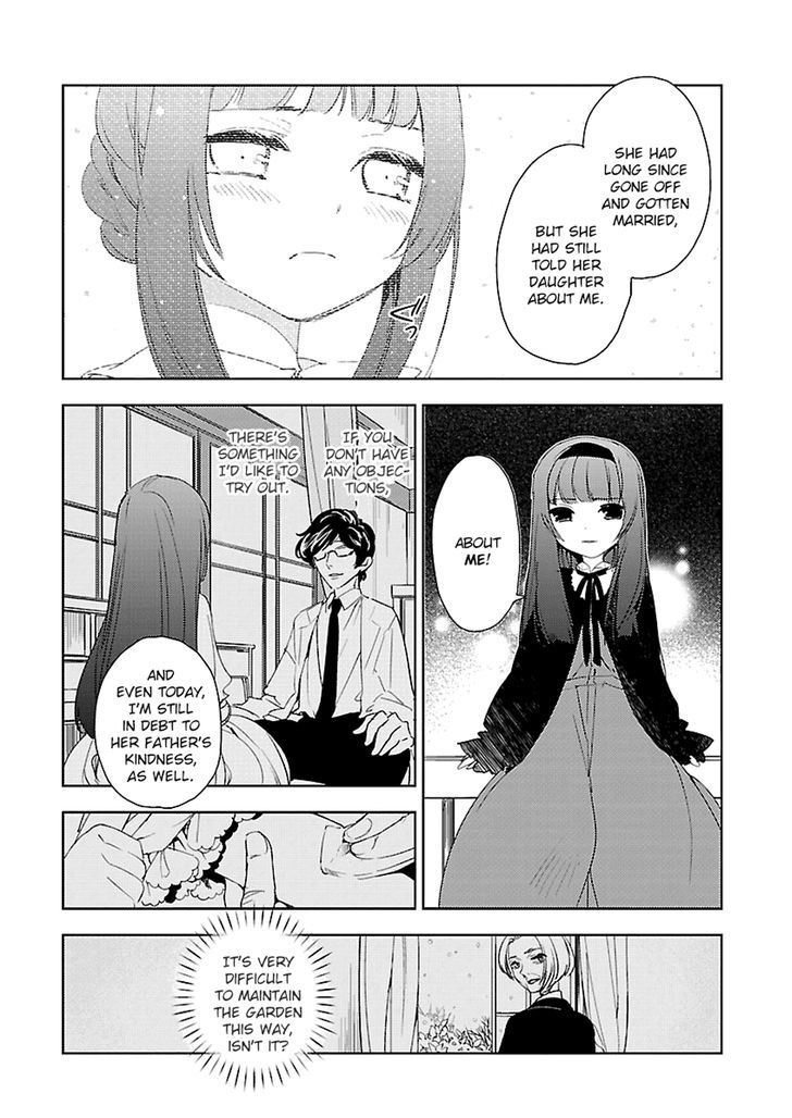 Betsukiss Chapter 8 #4