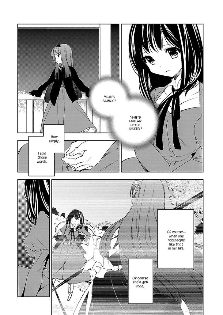 Betsukiss Chapter 8 #6