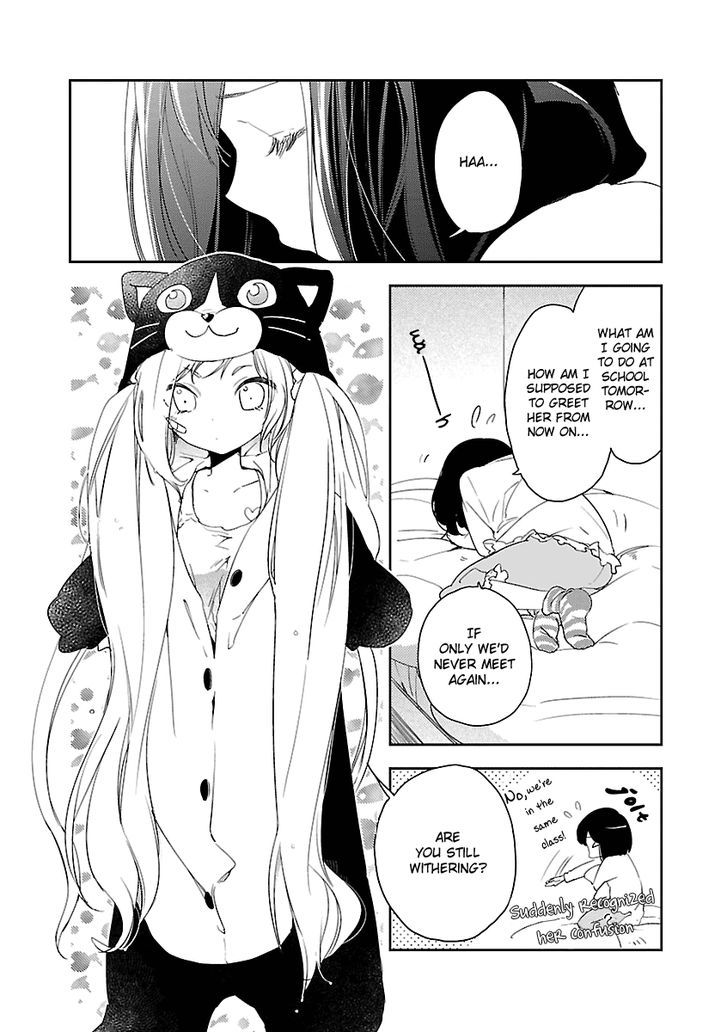 Betsukiss Chapter 3.6 #2