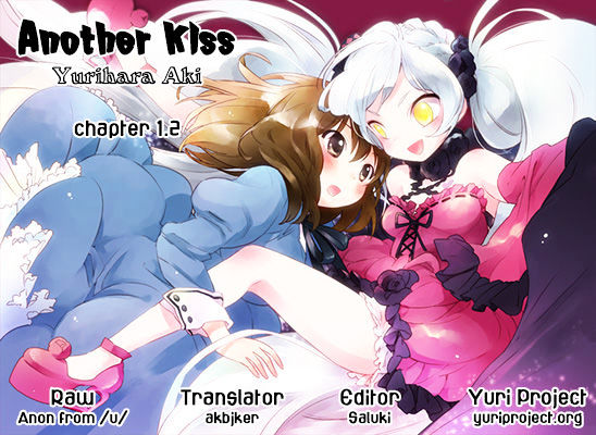 Betsukiss Chapter 1.2 #5