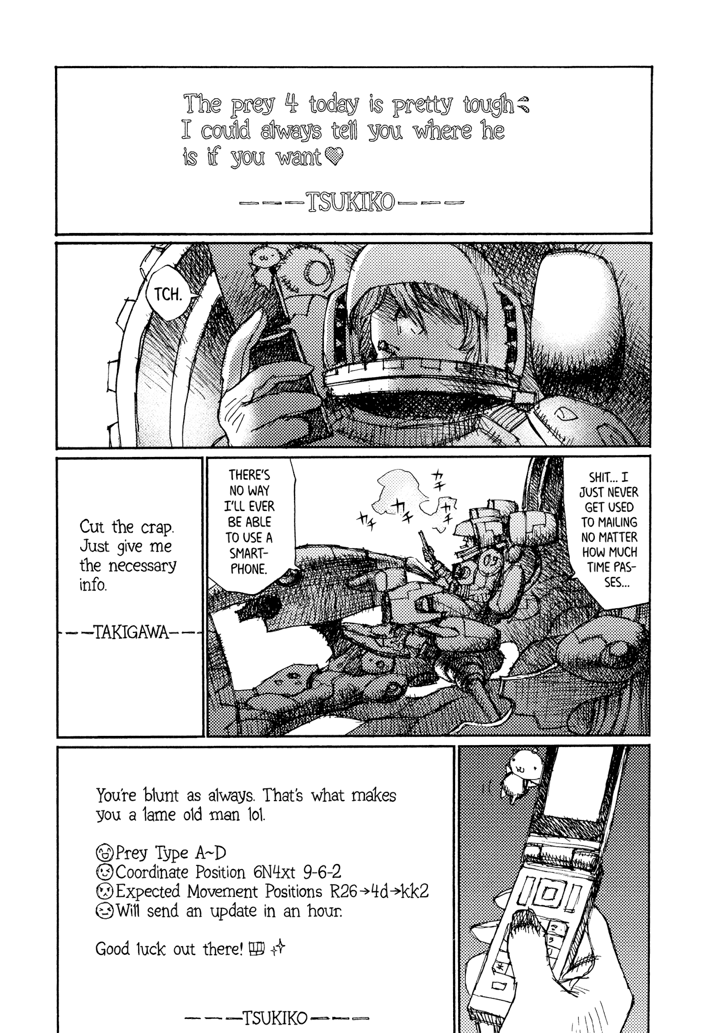 Joshi Kouhei Chapter 45 #34