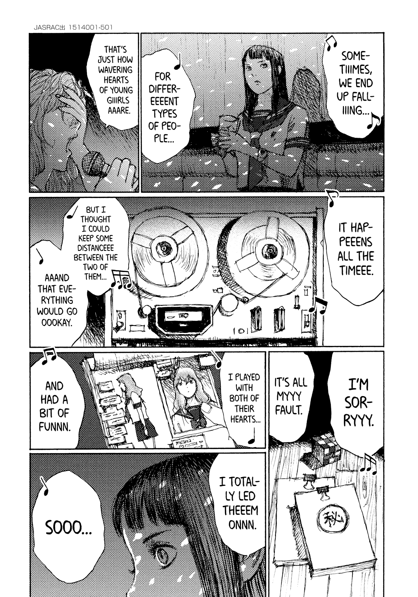 Joshi Kouhei Chapter 43 #13