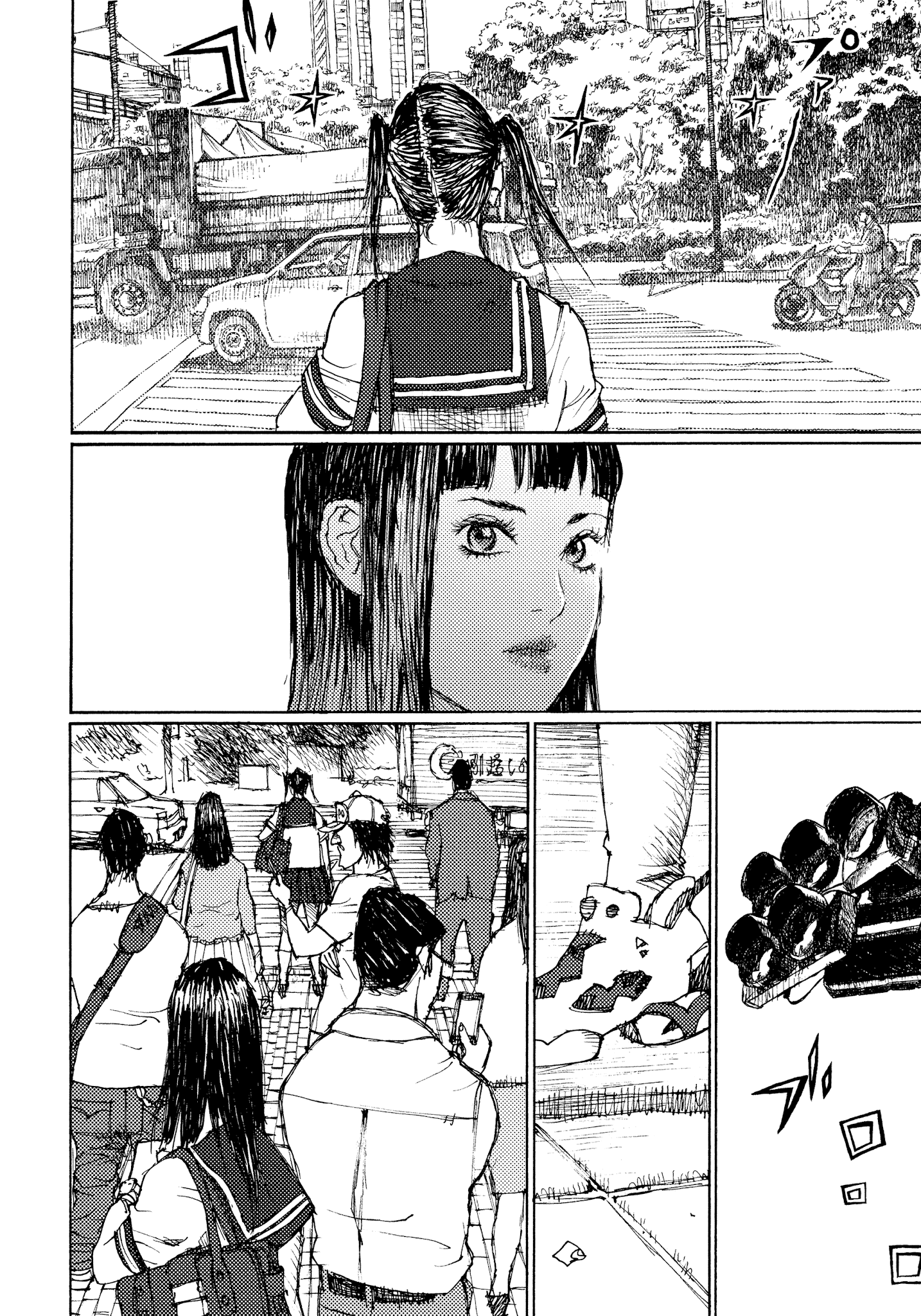 Joshi Kouhei Chapter 42 #26