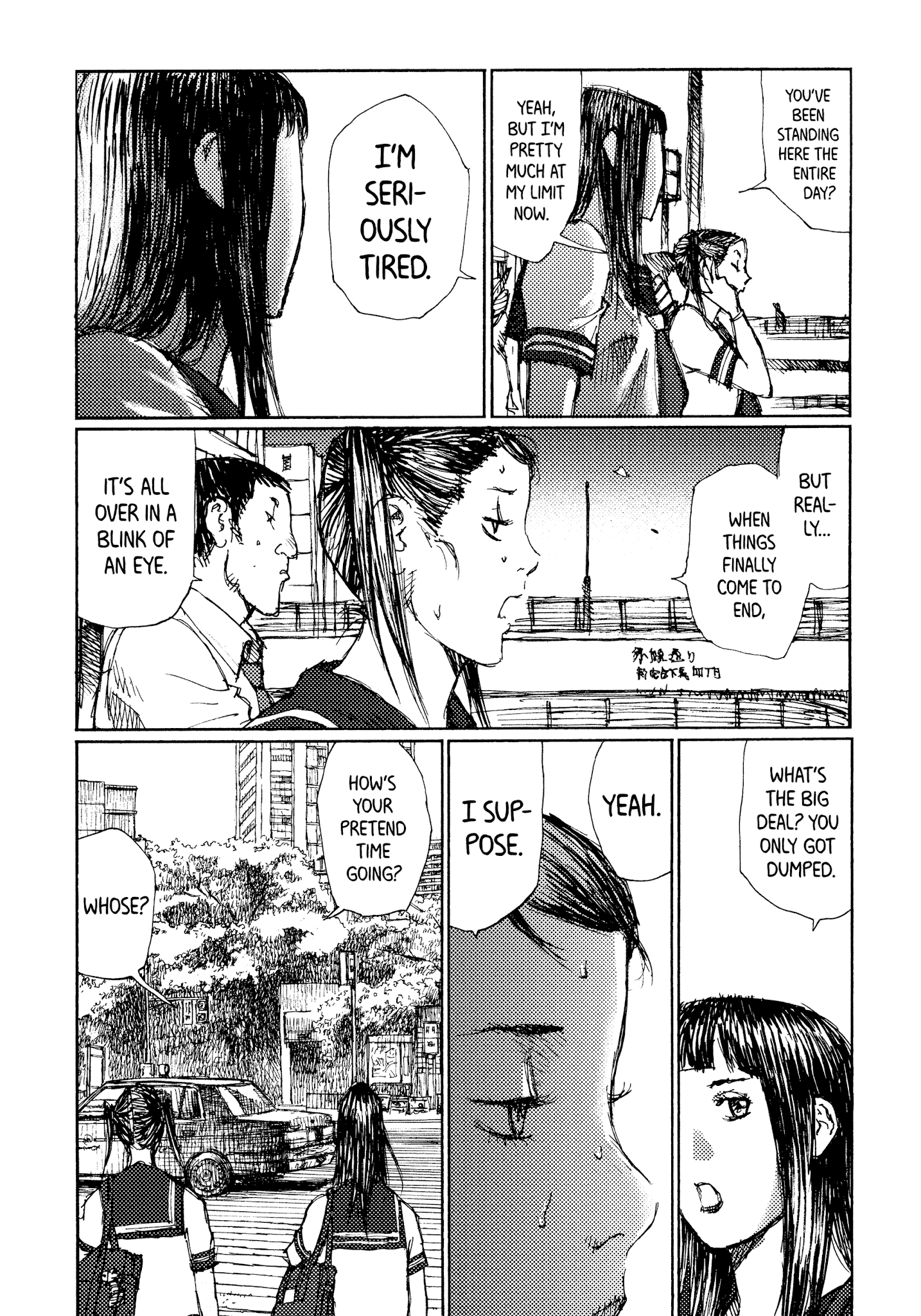 Joshi Kouhei Chapter 42 #29