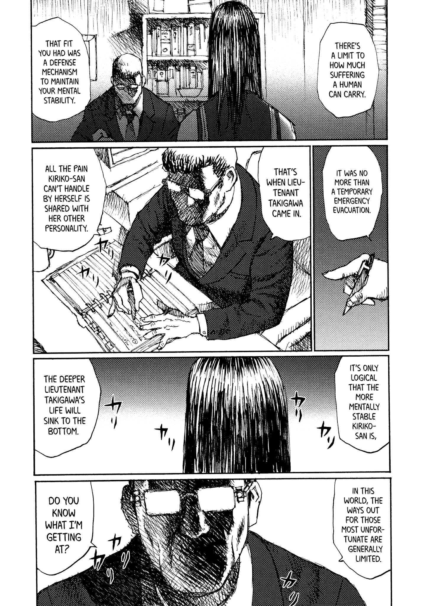 Joshi Kouhei Chapter 41 #3