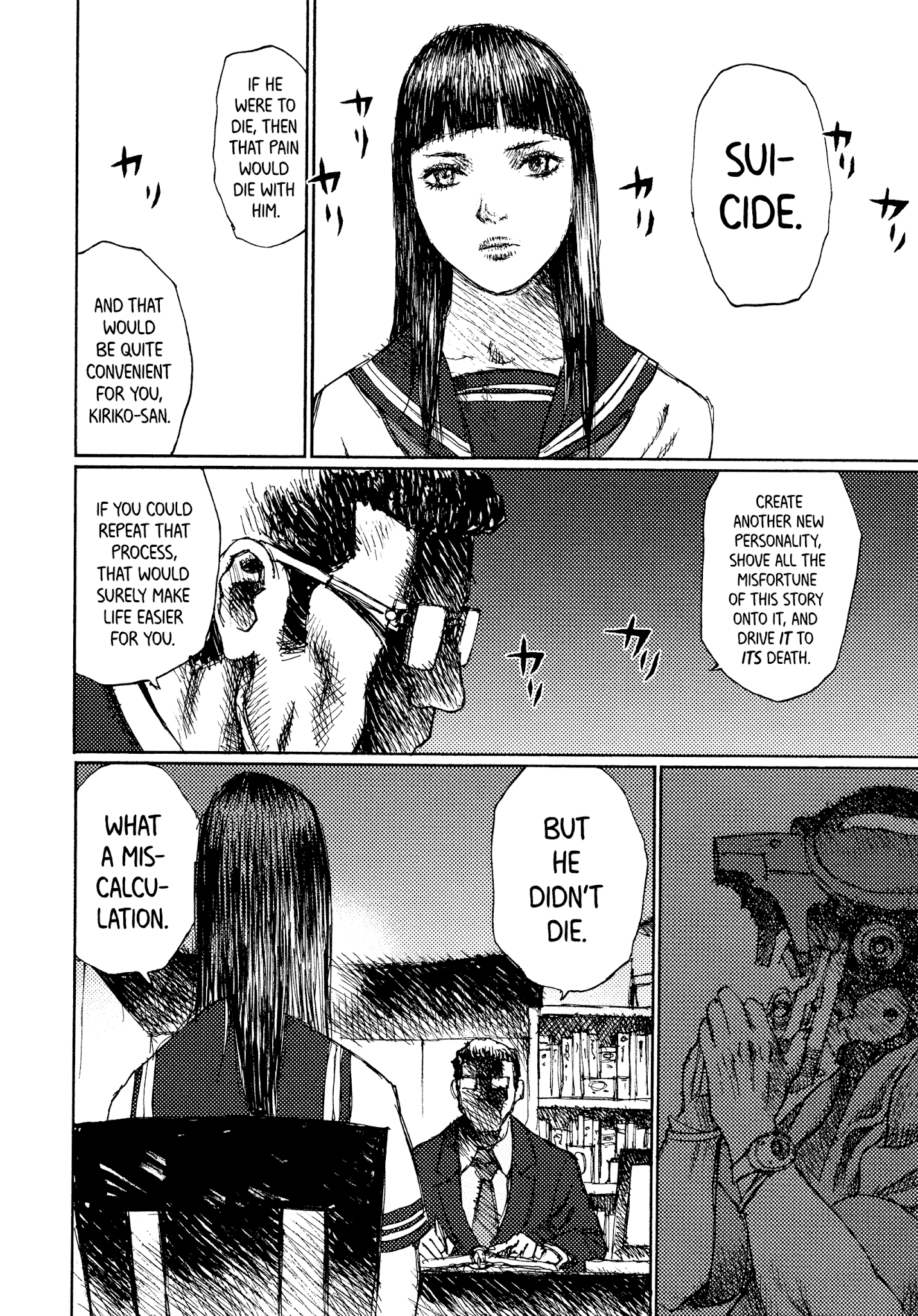 Joshi Kouhei Chapter 41 #4