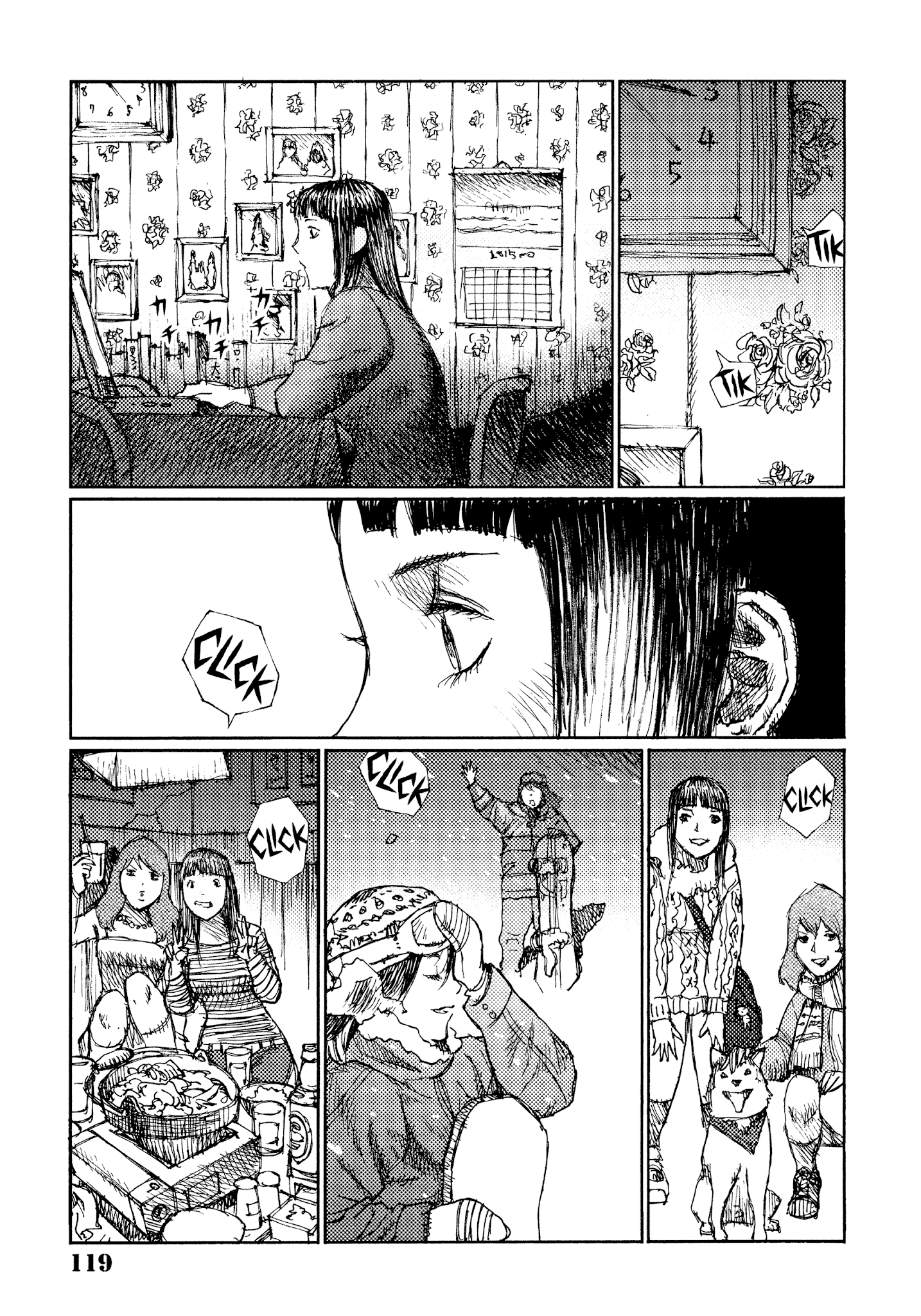 Joshi Kouhei Chapter 41 #13