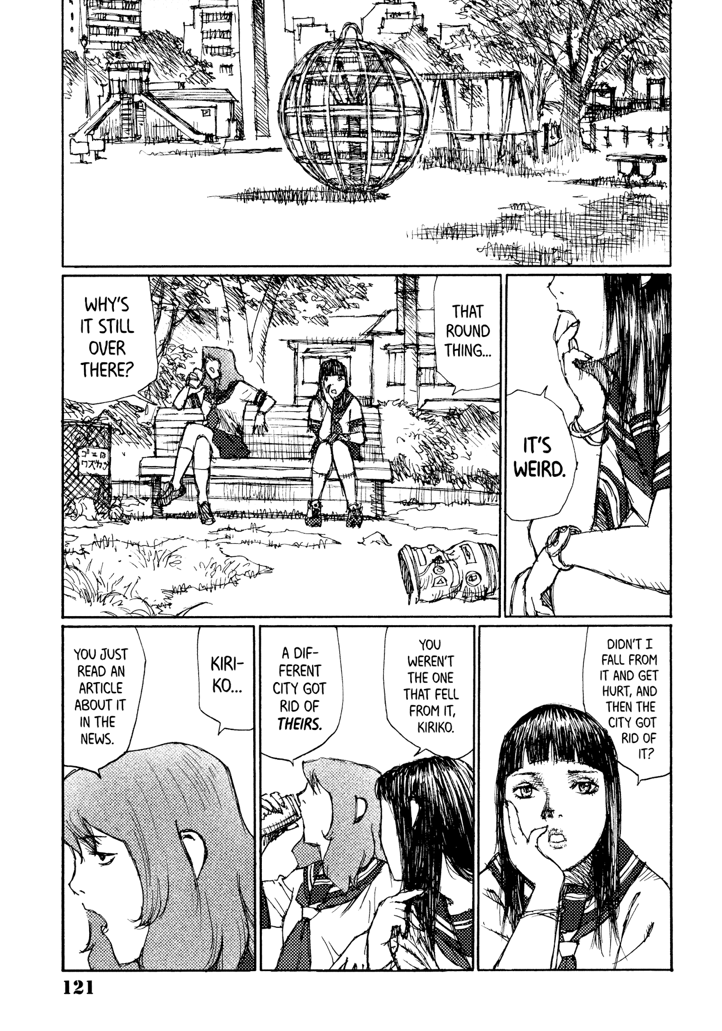 Joshi Kouhei Chapter 41 #15