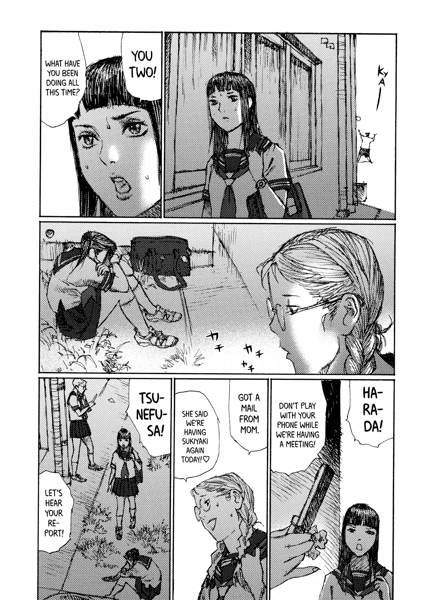 Joshi Kouhei Chapter 41 #23