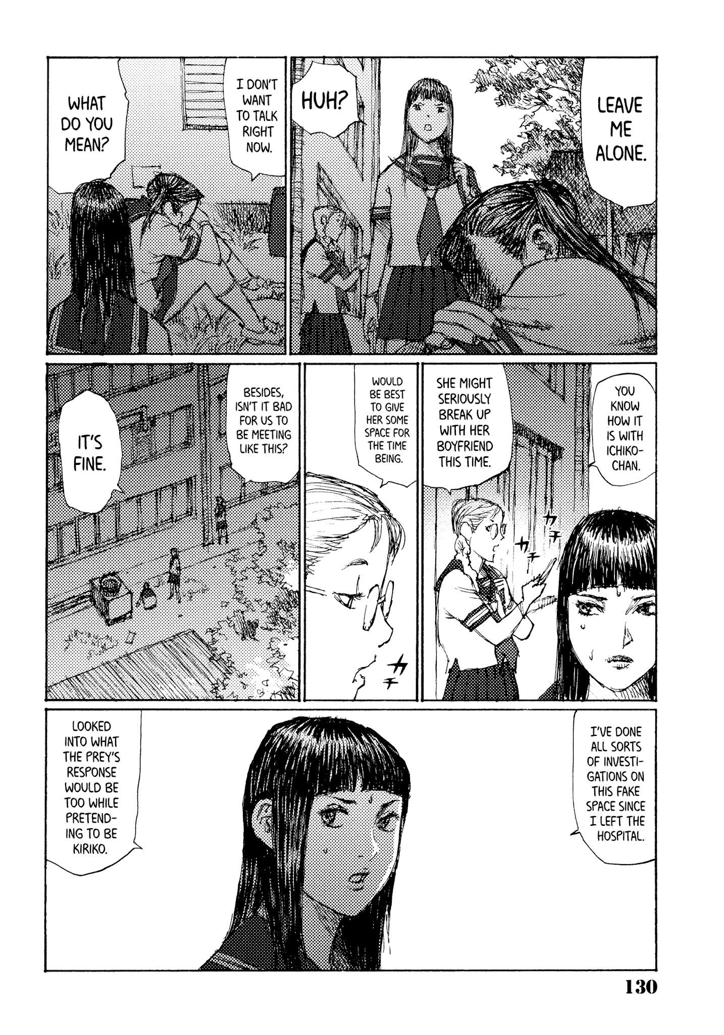 Joshi Kouhei Chapter 41 #24