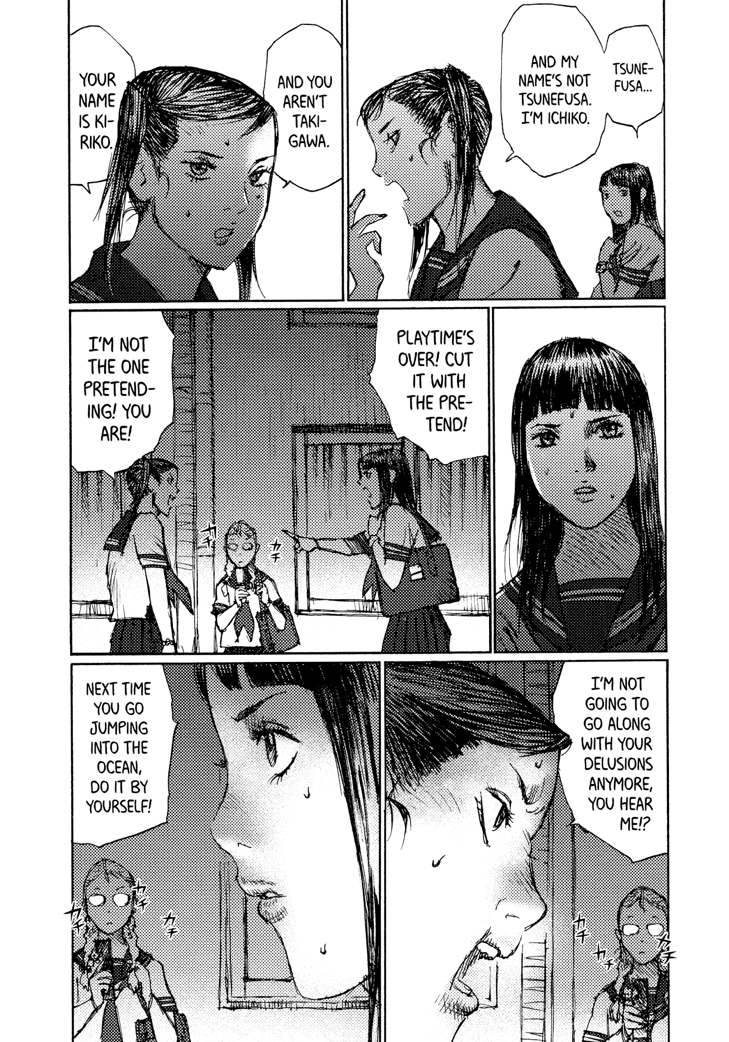 Joshi Kouhei Chapter 41 #26