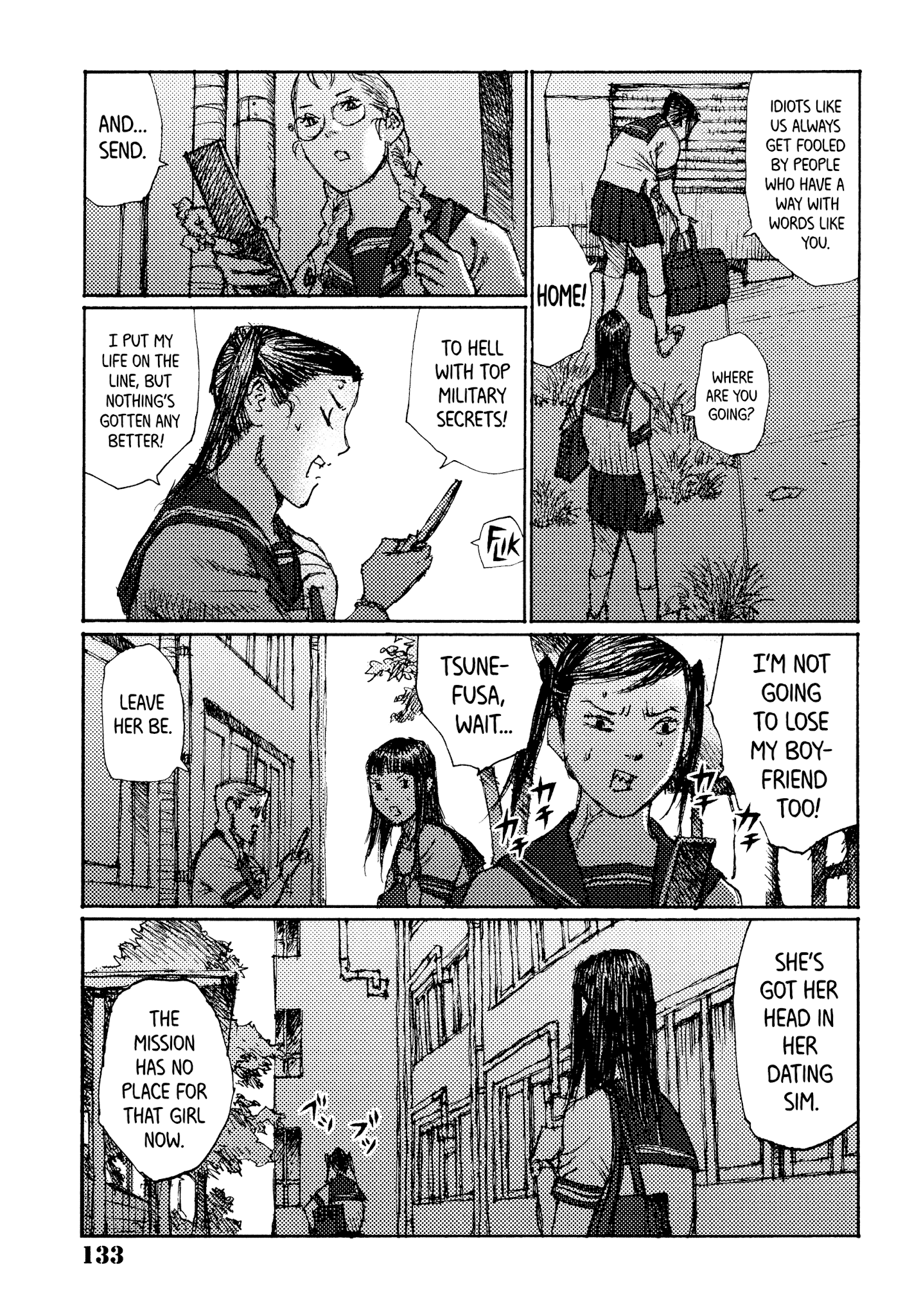 Joshi Kouhei Chapter 41 #27