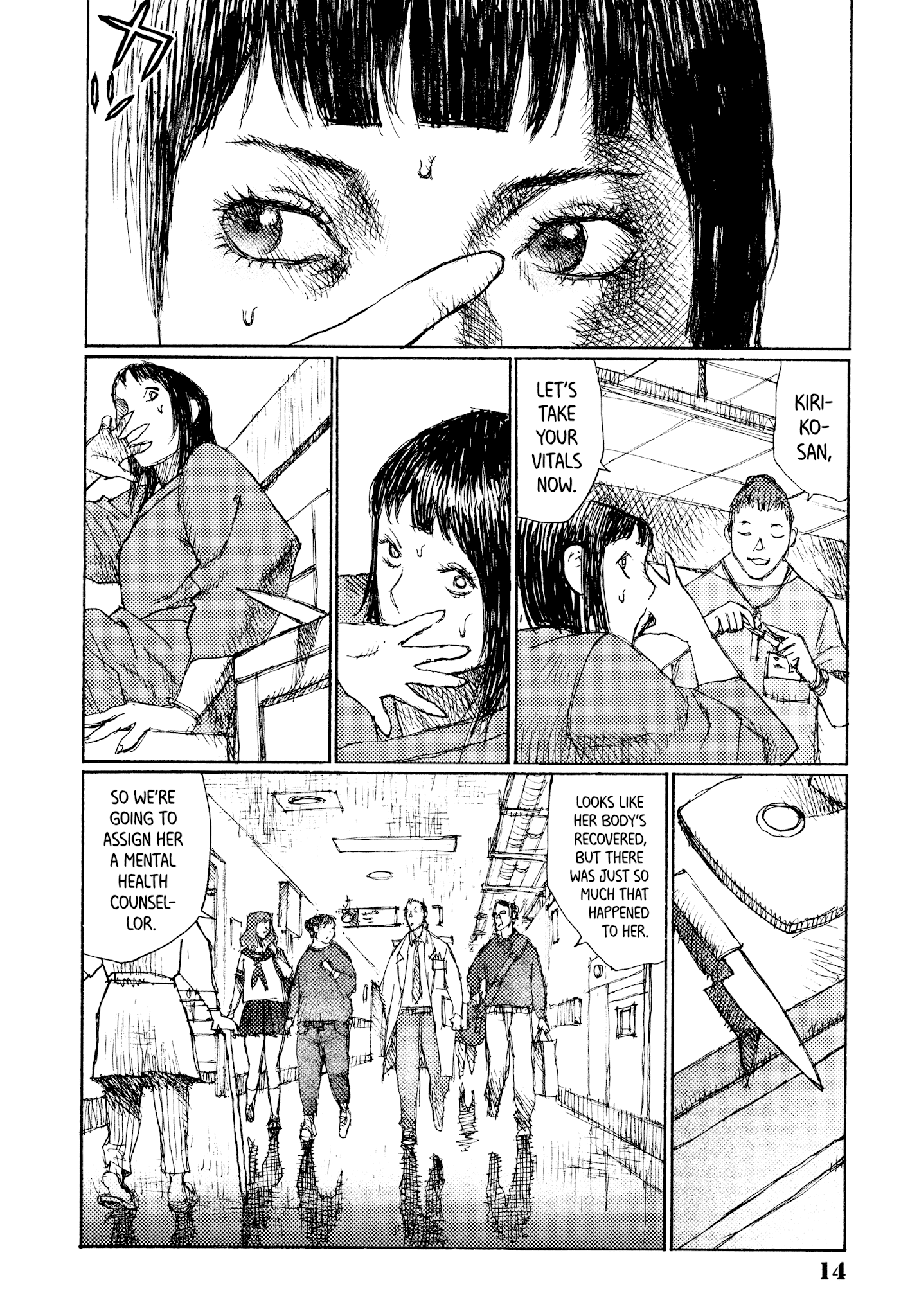 Joshi Kouhei Chapter 38 #14
