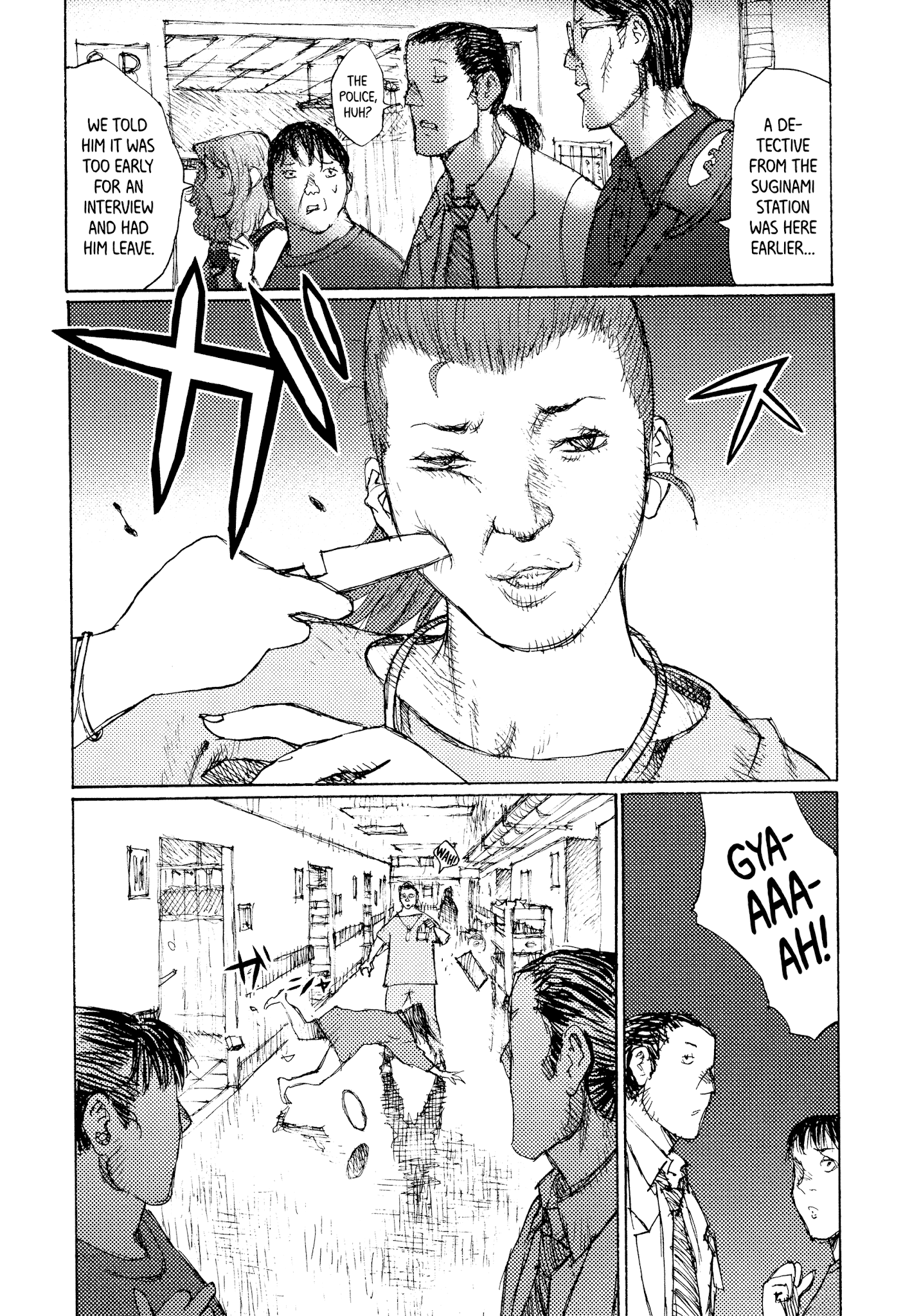 Joshi Kouhei Chapter 38 #15