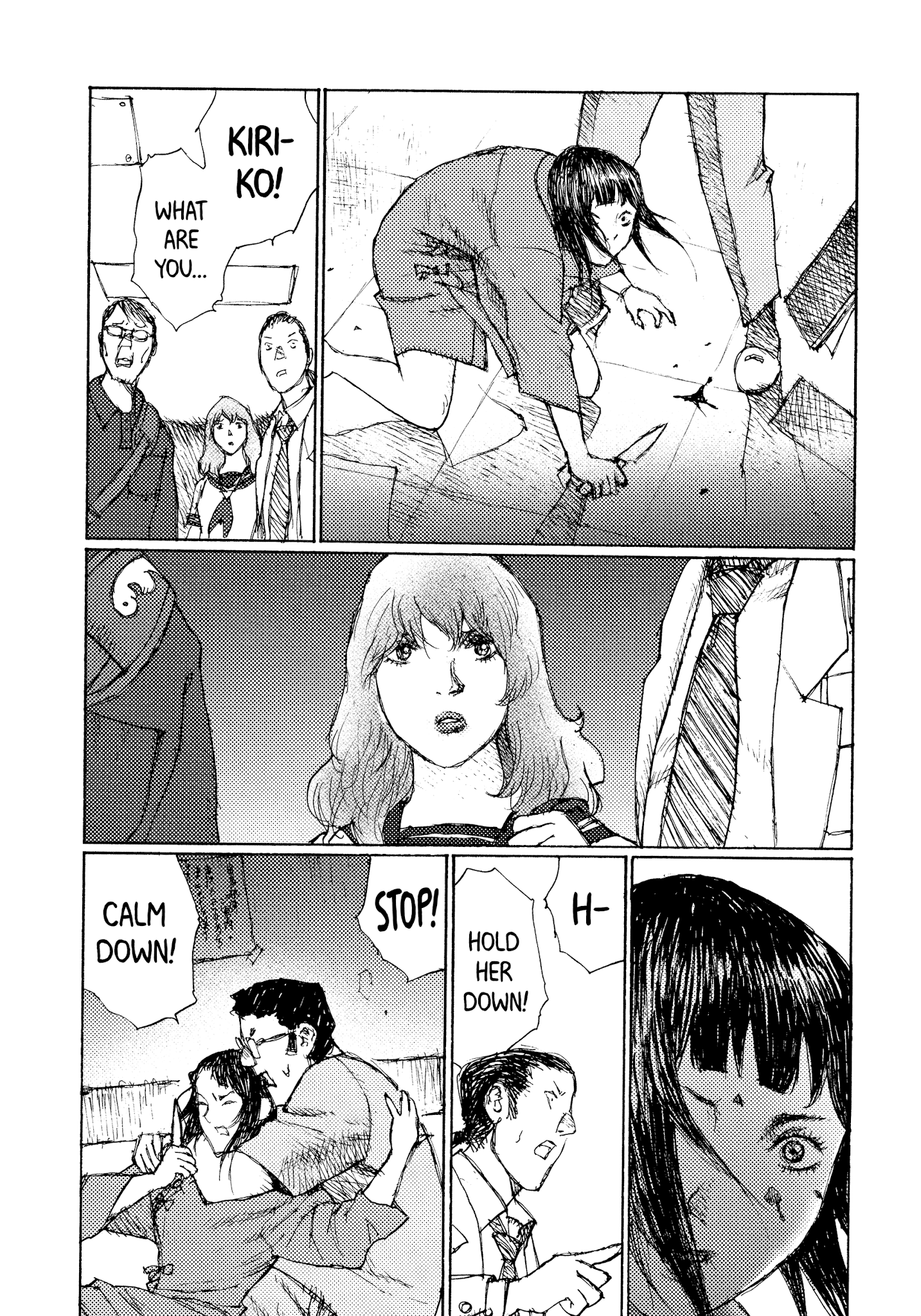 Joshi Kouhei Chapter 38 #16