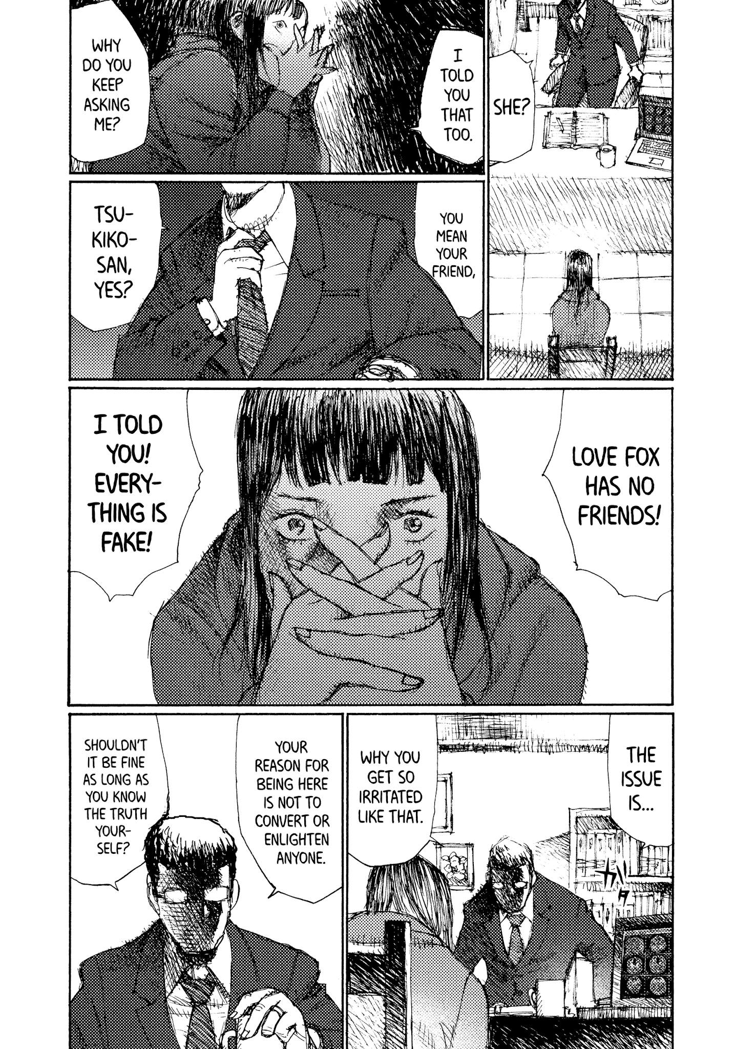 Joshi Kouhei Chapter 38 #34