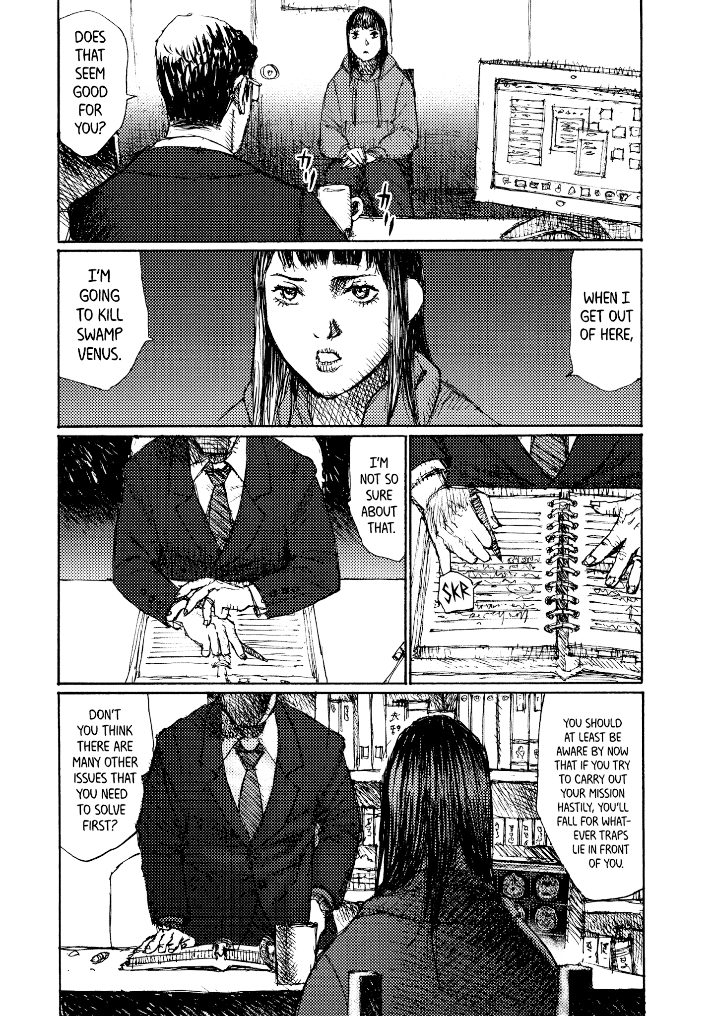 Joshi Kouhei Chapter 38 #37