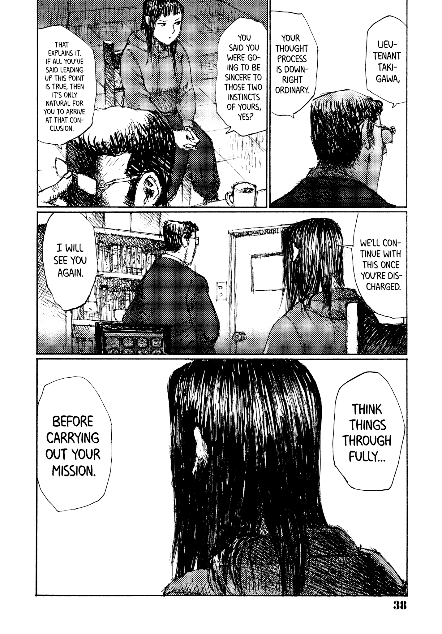 Joshi Kouhei Chapter 38 #38