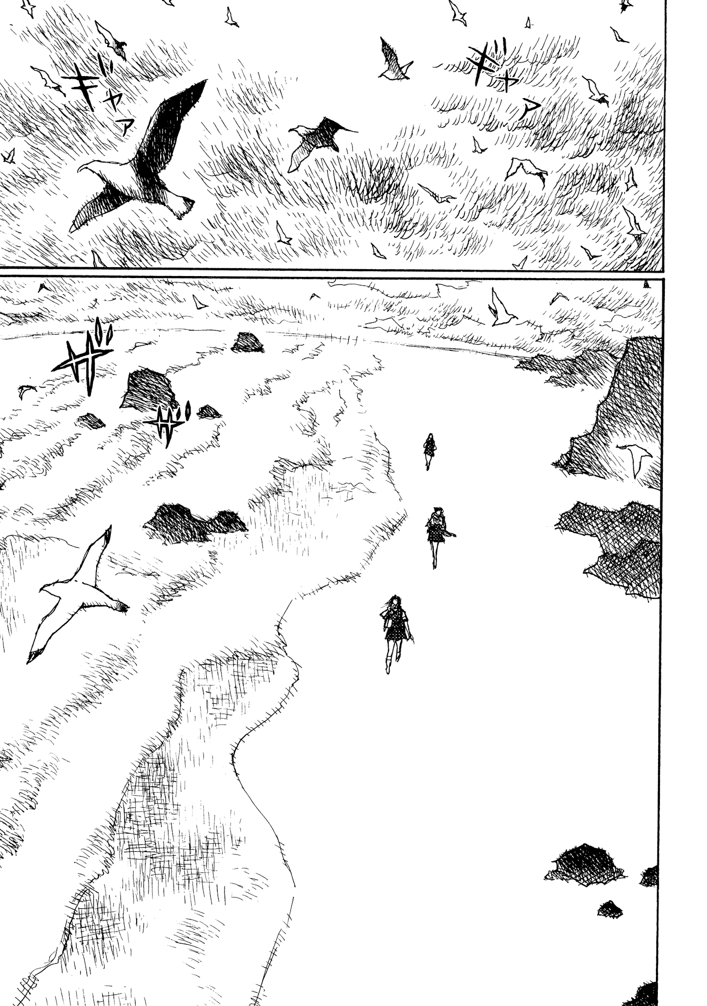 Joshi Kouhei Chapter 37 #3