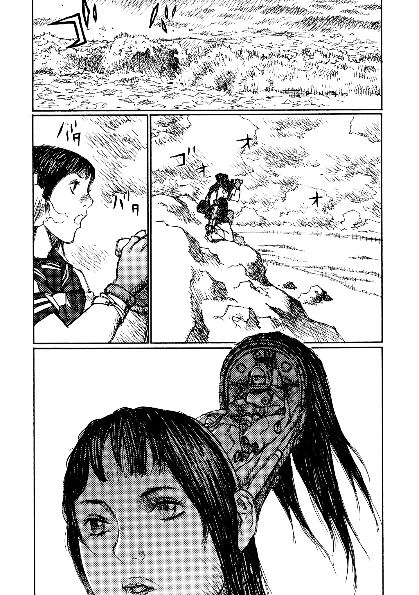 Joshi Kouhei Chapter 37 #4