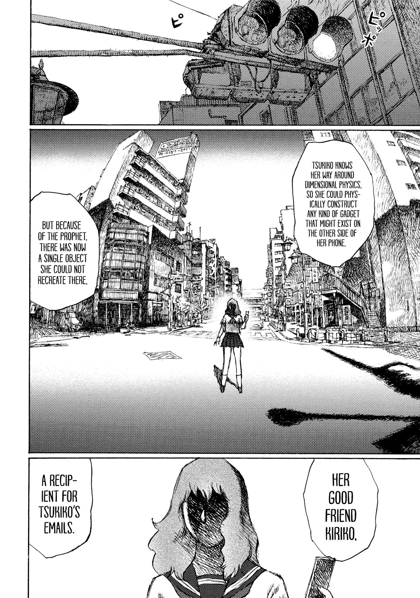 Joshi Kouhei Chapter 35 #12