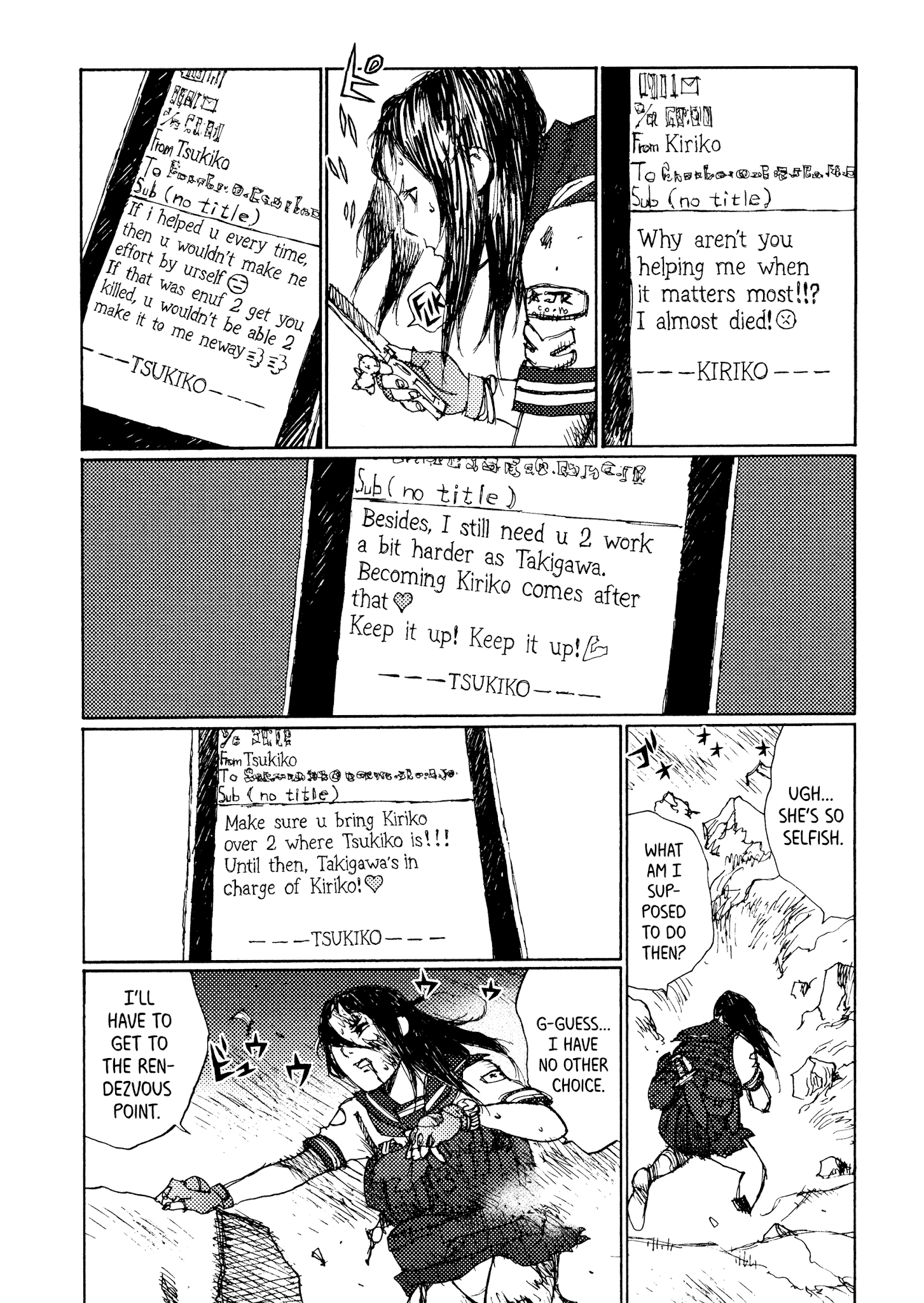 Joshi Kouhei Chapter 30 #7