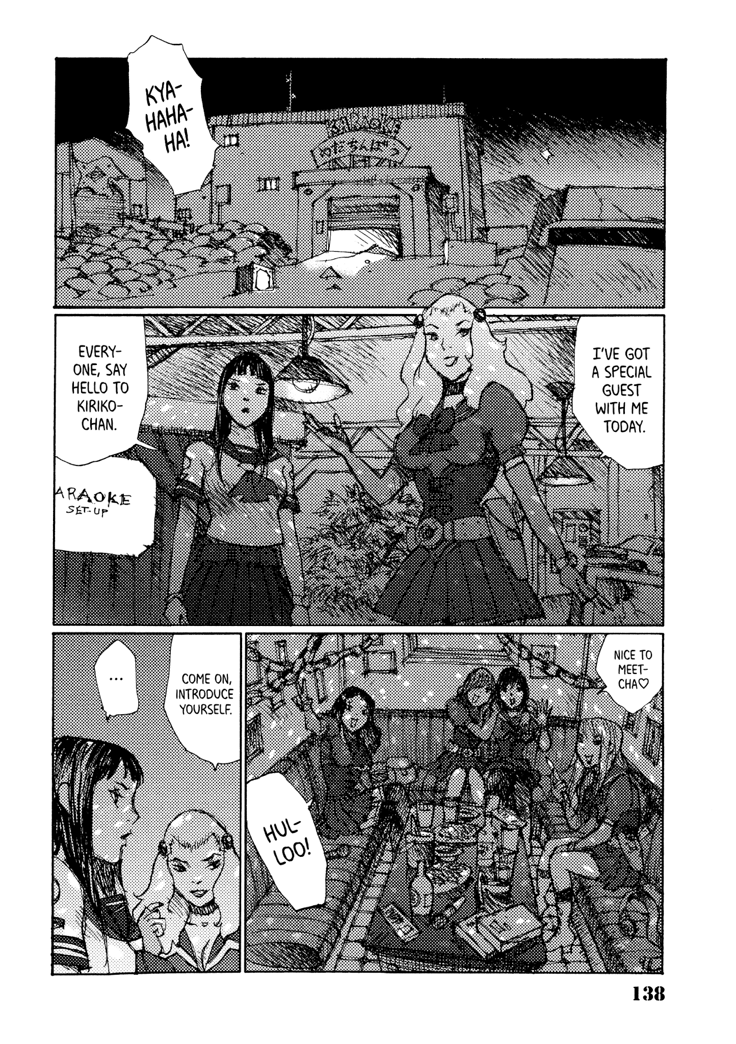 Joshi Kouhei Chapter 30 #22